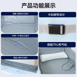 가정용 침대 환자용 욕조 누워있는 노인용 세척 접이식 PVC 소재 상단 이중 배수 노즐 [02 A-Top double drain] Home Bed Patient Bath Tub for Lying Seniors Washable Foldable PVC Material Upper Double Drain Nozzle [02 A-Top double drain]