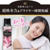Lenor Happiness Aroma Jewel Scented Beads Antique Rose & Floral