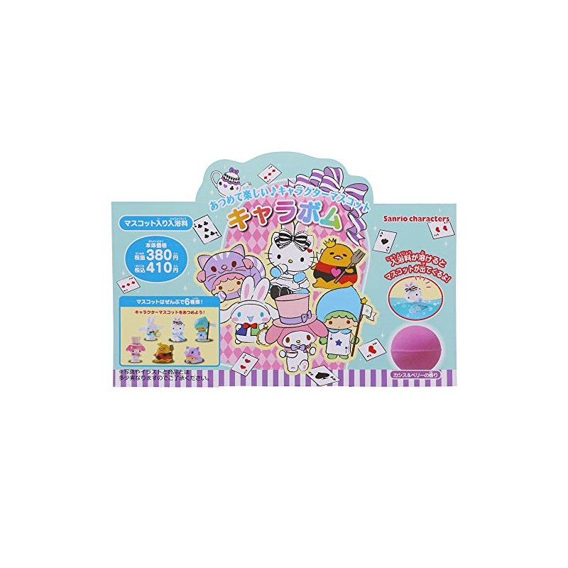 Sanrio Characters Carabomb (Fairy Tale)
