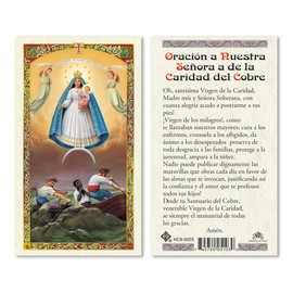 Oracion a Nuestra Senora de la Caridad del Cobre Laminated Prayer Cards - Pack of 25- Espanol
