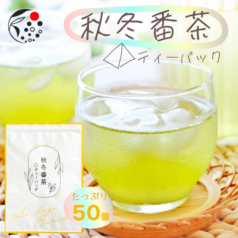 Mizutama Farm Tea House Autumn and Winter Bancha Tea Bag
