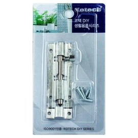 Kotex Otoshi Drop Bolt Door Lock K-5891 10ea