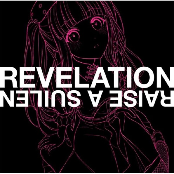 REVELATION【PAREO Ver.】