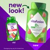 vitafusion Extra Strength Vitamin D3 Gummy, Strawberry Flavored Bone and