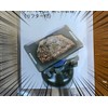 ecco Solo Camping Master Mini Iron Plate for Barbecue (with