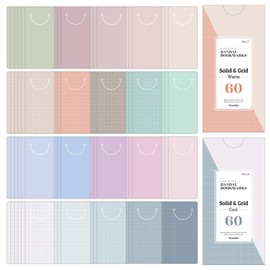 Monolike Bandal Bookmarks Solid & Grid Warm + Cool, 120 Pieces