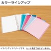 Kokuyo RU-SP706LB Loose-Leaf Binder Campus Smart Ring, B5, 26 Holes,
