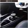Carmate L732 Car Air Freshener Blang Power Liquid Standing Type
