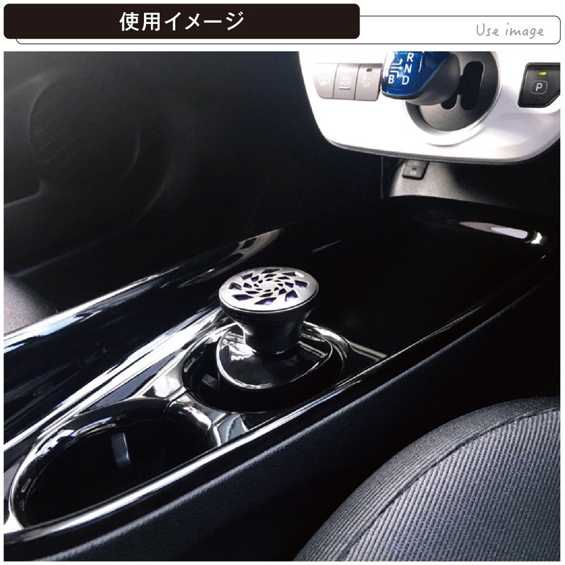 Carmate L732 Car Air Freshener Blang Power Liquid Standing Type