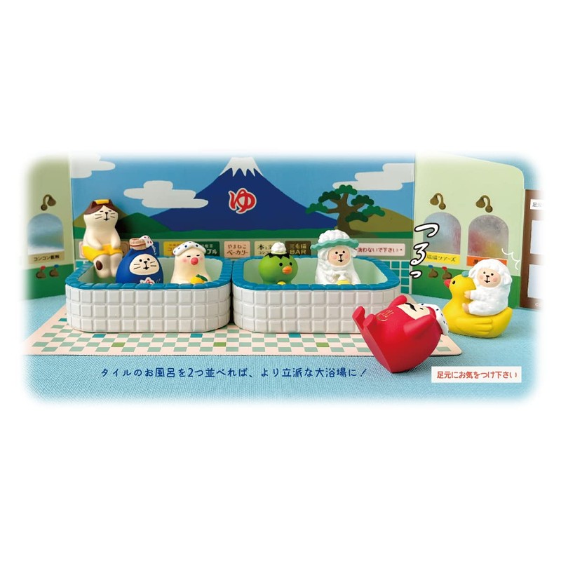 Decore Corporation ZCB-86138 Bubble Sheep Miniature Miscellaneous Goods Concombre Hot
