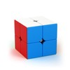 Moyu Meiong2 Magic Cube 2x2 Traditional Speed Puzzle Cubing Classroom