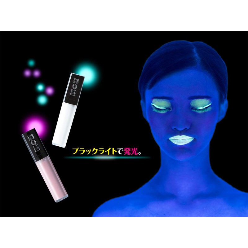 Costume mazikkuraitorippugurosu Green