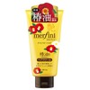utena melfini hair cream glossy 150g