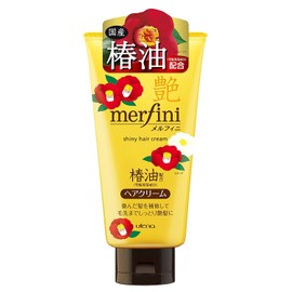 utena melfini hair cream glossy 150g