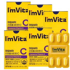 Chong Kun Dang Health I'mvita Liposomal Vitamin C 1000 Effectiveness Vitamin C 5 months supply / 종근당건강 아임비타 리포좀 비타민C 1000 효능 비타민씨 5개월분