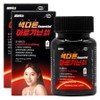 Mealux Unique Arginine Leucine Maca Essential 14400mg 36g, 60 tablets, 2 units / 메아룩스 색다른 아르기닌 류신 마카 Essential 14400mg 36g, 60정, 2개