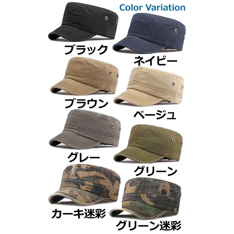 FREESE Men's Work Cap, For Work, Outdoors, Cotton, Lightweight, Beautiful