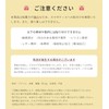 GoodsLand GD-SMARIN-GD Thin Smartphone Ring, Transparent, Clear, Stylish, Cute, Holding