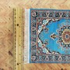 Streets Ahead Dollhouse Rug Woven Fabric Large Bright Blue 9"