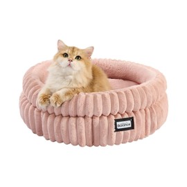 BALANCE Cat Bed Kitten Bed, Washable Round Cat Beds for Indoor Cats,Super Soft Plush Faux Fur Pet Bed for Puppy and Kitten with Anti-Slip Bottom