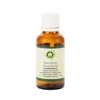 R V Essential Pure Myrrh Essential Oil 5ml (0.169oz)- Commiphora