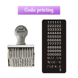 9 Digits Rubber Number Stamp, 9 Band Rubber Wheel Office Supermarket 0-9 Numbers Numbering Self Inking Rubber Stamp - White