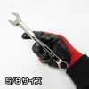 ASTRO PRODUCTS 02-22950 Combination Wrench, Inch, Set of 9, 02-22950