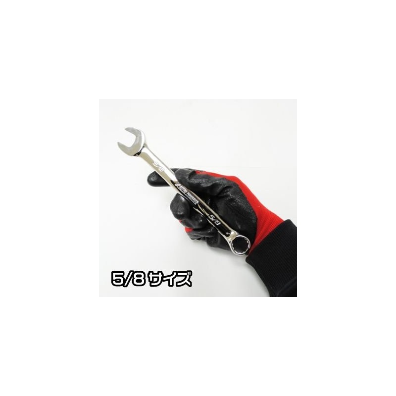 ASTRO PRODUCTS 02-22950 Combination Wrench, Inch, Set of 9, 02-22950