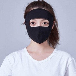 Face Full Cover Mask Face Sports Summer Mask summer gray 5ea