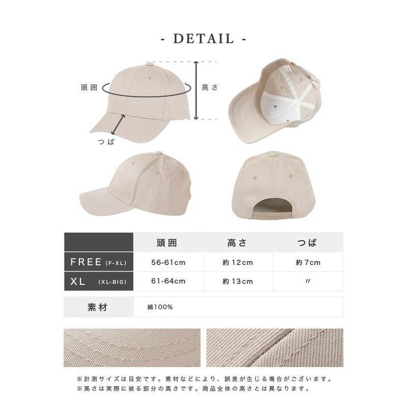 QUEENHEAD Women's Hat, UV Protection, 100% Light Blocking, Large Size,