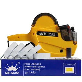 HC Kenshin 6602 Price Gun with Labels, 2 Line 20 Bit Price Tag Gun, Manual Operation, Plastic Material, Label Dispenser, Recommended for Office, Retail Shop, Grocery Store (Yellow)