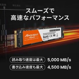 MMOMENT MG43 250GB M.2 2280 PCIe Gen4 NVMe 1.4 Internal SSD, Solid State Drive, Read Speed Up to 4650MB/s Storage for PC, Laptops, Gaming