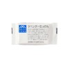 M Mark Lavender Soap 4-Piece Set