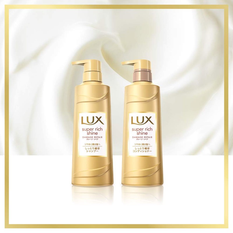 Lux Super Rich Shine Damage Repair Rich Repair Treatment