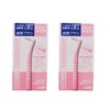 Lion DENT.EX Interdental Brush, 4 Pieces x 2 Pieces SSS