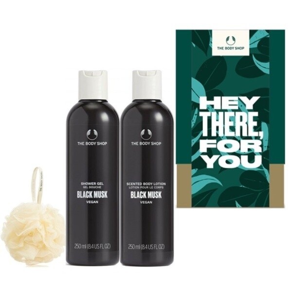 Daegu Department Store The Body Shop Black Musk Lily Set