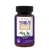 Bilberry freeze-dried concentrated powder powder large capacity 100 tablets 1