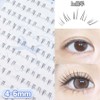 Wooberry no-glue strand under lashes 4~6mm point type glue-free under lashes large capacity 140pcs, 1 piece, under 08 / 우베리 노글루 가닥 언더속눈썹 4~6mm 포인트형 풀없이 붙이는 언더래쉬 대용량 140pcs, 1개, 언더08