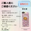 [2026 Model] Flocking Seal, Fluffy, Felt, Drop, 3D, Sticker Pad