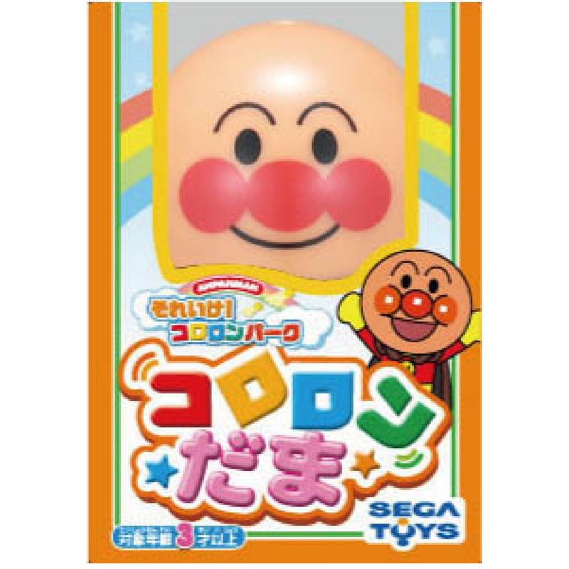 Anpanman Let's Go! Kororon Dama Anpanman