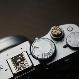 DBZZ Brass Cloud and Sea Pattern Camera Boot Cover and Shutter Button Suitable for Fuji X Series (Brass YH Set)