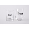 Mud Pie His Hers Boxed Glass Set