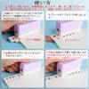 Forahome Loose Leaf Punch, 6 Holes, A5 / B5 /