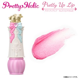 BANDAI Pretty Holic Pretty Upllip, Wandafuru Kyua!
