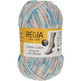 Regia Schachenmayr Cotton Colour, 100 g Cuba Colour Hand Knitting Yarn