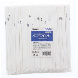 Shimojima Swan Paper Straws, White, Single Bag, Pack of 200, 004712932
