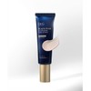 Dr.G Black Snail Glutathione Tone-Up Sun 50mL