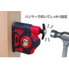 Shinwa Sokutei Handy Plumb Bob Pro Automatic Red 77375