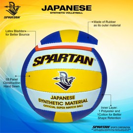 Spartan Volleyball Japanese Tri Color