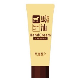 Bipit Camellia Oil Blended Horse Oil Hand Cream 2.1 oz (60 g) x 10 Pieces